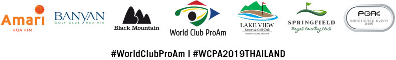 2019 World Club Pro-Am | Tournament Hub Page